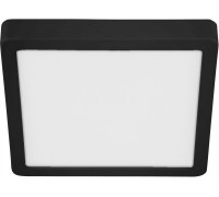 Настенно-потолочный светильник Fueva 5 30762 Eglo