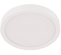 Точечный светильник Fueva 5 30891 Eglo