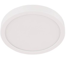 Точечный светильник Fueva 5 30891 Eglo