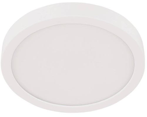 Точечный светильник Fueva 5 30891 Eglo