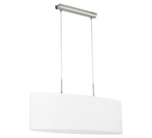 Подвесной светильник Pasteri 31579 Eglo