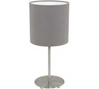 Интерьерная настольная лампа Pasteri 31597 Eglo