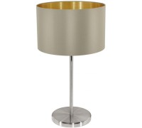 Настольная лампа Maserlo 31629 Eglo