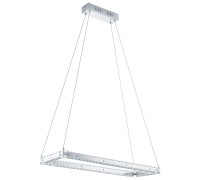 Подвесной светильник Varrazo 31669 Eglo