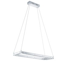 Подвесной светильник Varrazo 31669 Eglo