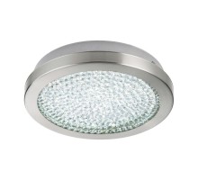 Потолочный светильник Arezzo 2 32046 Eglo