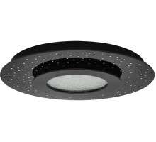 Потолочная люстра Azurreka 33711 Eglo