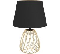 Интерьерная настольная лампа JAZMINIA 390039 Eglo