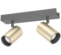 Спот Cumaribo 390083 Eglo