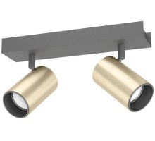 Спот Cumaribo 390083 Eglo