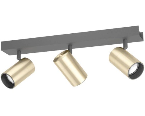 Спот Cumaribo 390084 Eglo