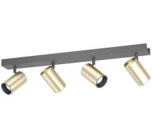 Спот Cumaribo 390085 Eglo