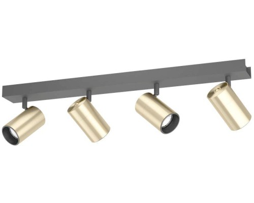 Спот Cumaribo 390085 Eglo