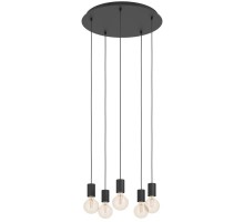 Подвесной светильник HUEBRO 390267 Eglo