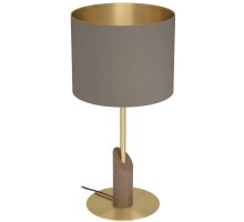 Интерьерная настольная лампа Santandria 390337 Eglo