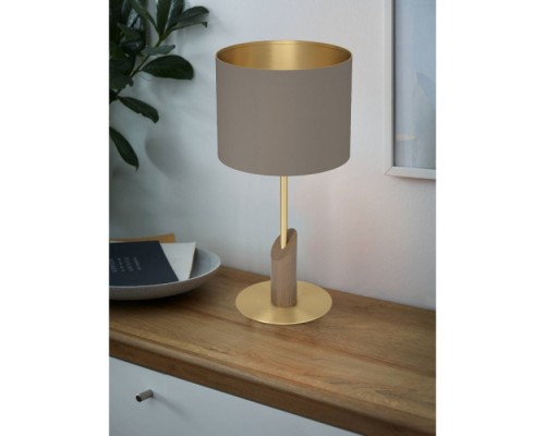 Интерьерная настольная лампа Santandria 390337 Eglo