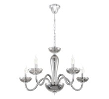 Подвесная люстра Falcado 39117 Eglo