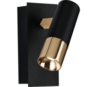 Спот Tomares 39144 Eglo