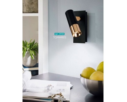 Спот Tomares 39144 Eglo