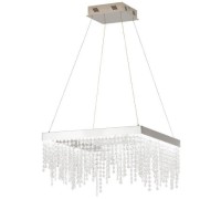 Подвесной светильник Antelao 39282 Eglo