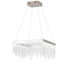 Подвесной светильник Antelao 39282 Eglo