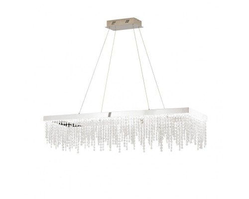 Подвесной светильник Antelao 39283 Eglo