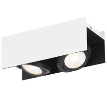 Спот VIDAGO 39316 Eglo