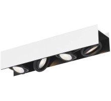 Спот VIDAGO 39318 Eglo