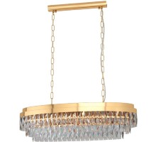 Подвесной светильник Valparaiso 39462 Eglo