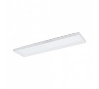 Потолочный светильник Escondida 39466 Eglo