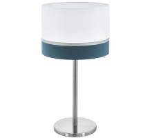 Настольная лампа Spaltini 39557 Eglo