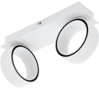 Спот Albariza 39585 Eglo