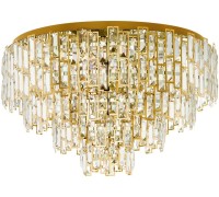 Потолочная люстра Calmeilles 39612 Eglo