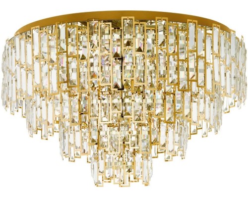 Потолочная люстра Calmeilles 39612 Eglo