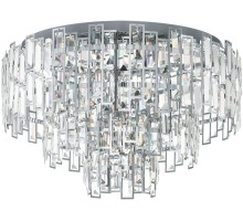 Потолочная люстра Calmeilles 1 39624 Eglo