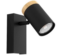 Спот Cartagena 39647 Eglo