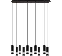 Подвесной светильник Bernabeta 39707 Eglo