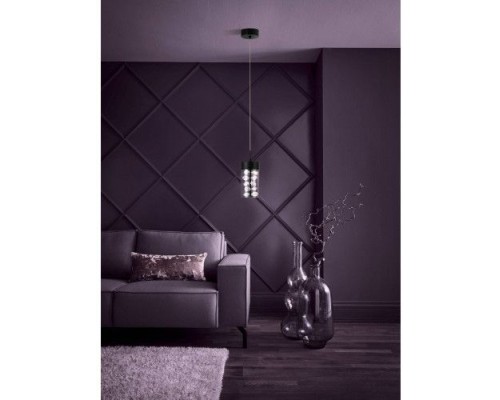 Подвесной светильник Cabezola 39736 Eglo