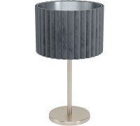 Настольная лампа Tamaresco 39775 Eglo