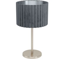 Настольная лампа Tamaresco 39775 Eglo
