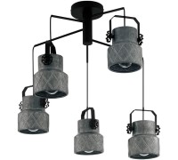 Подвесная люстра Hilcott 39856 Eglo