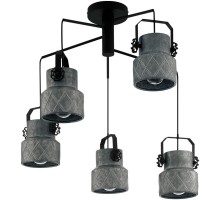 Подвесная люстра Hilcott 39856 Eglo