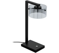 Настольная лампа Copillos 39877 Eglo