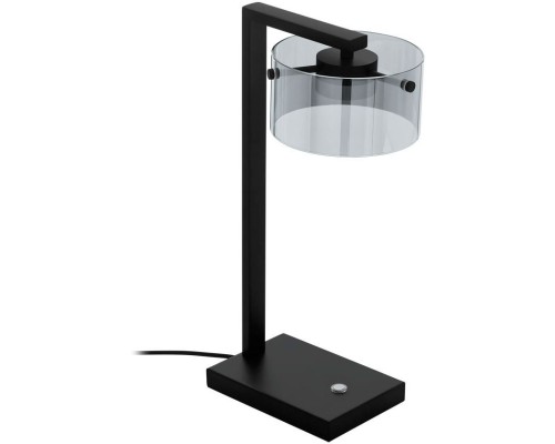 Настольная лампа Copillos 39877 Eglo