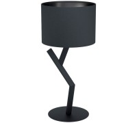 Настольная лампа Balnario 39888 Eglo