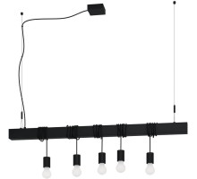 Подвесной светильник Townshend-B 39937 Eglo