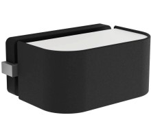 Настенный светильник Savazza 39968 Eglo