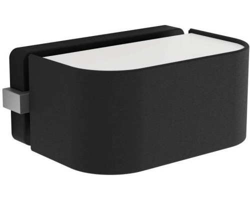 Настенный светильник Savazza 39968 Eglo