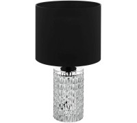 Интерьерная настольная лампа Sapuara 39979 Eglo