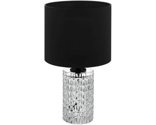 Интерьерная настольная лампа Sapuara 39979 Eglo